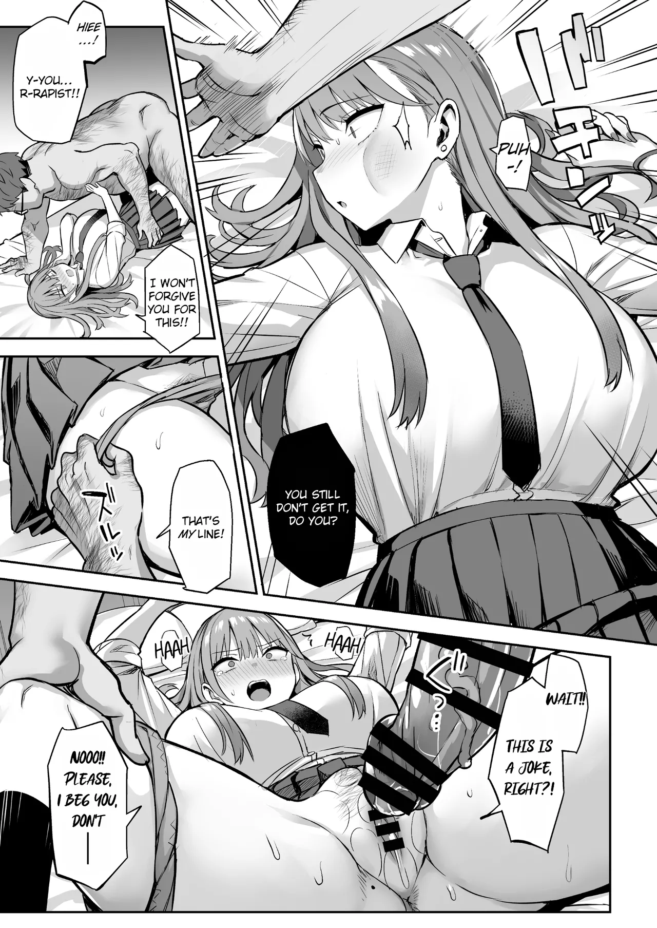 Namaiki Papa Katsu Shoujo ni Seisai SEX Chapter 1 - page 9