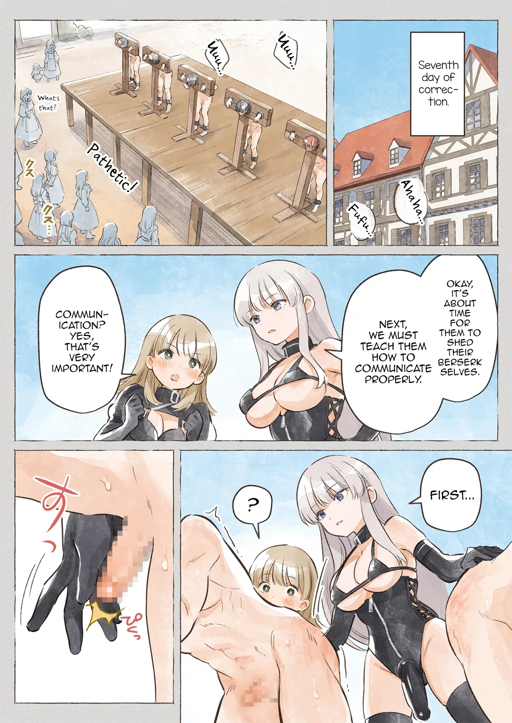 Isekai ☆ Shuujin Kyousei Kanrikan Chapter 1 - page 13