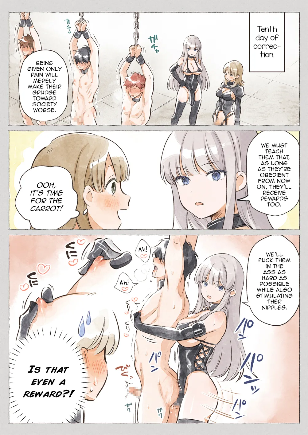 Isekai ☆ Shuujin Kyousei Kanrikan Chapter 1 - page 23