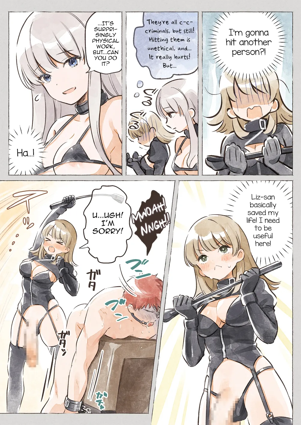 Isekai ☆ Shuujin Kyousei Kanrikan Chapter 1 - page 8