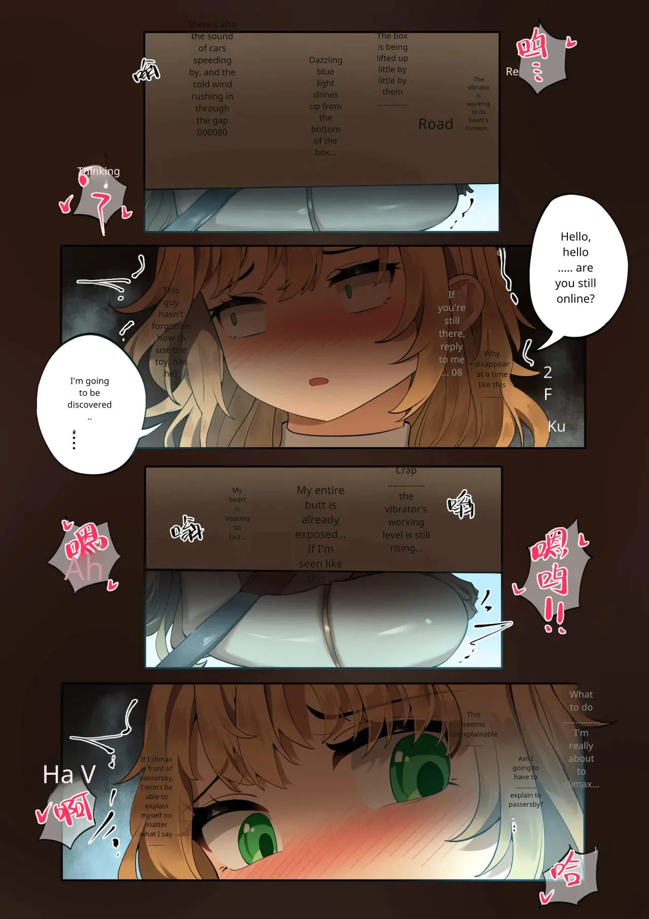 Hymn of the Celestial Shepherd – Maple’s Outbound Mission Chapter 1 - page 39