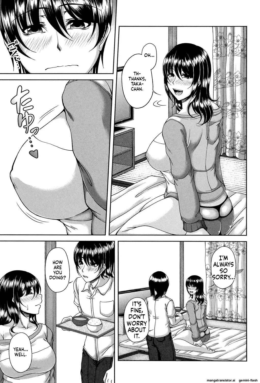 Enen Saisai MTL Chapter 1 - page 118