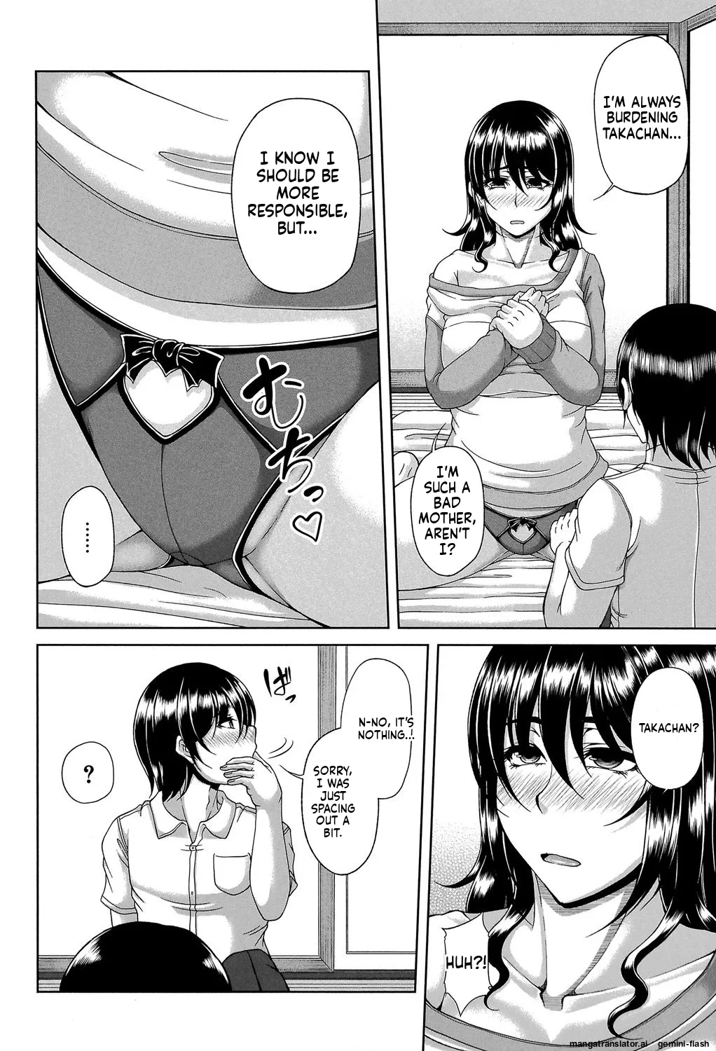 Enen Saisai MTL Chapter 1 - page 119