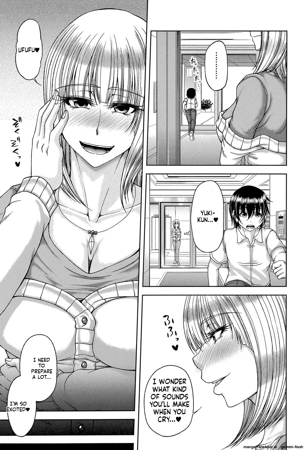 Enen Saisai MTL Chapter 1 - page 12