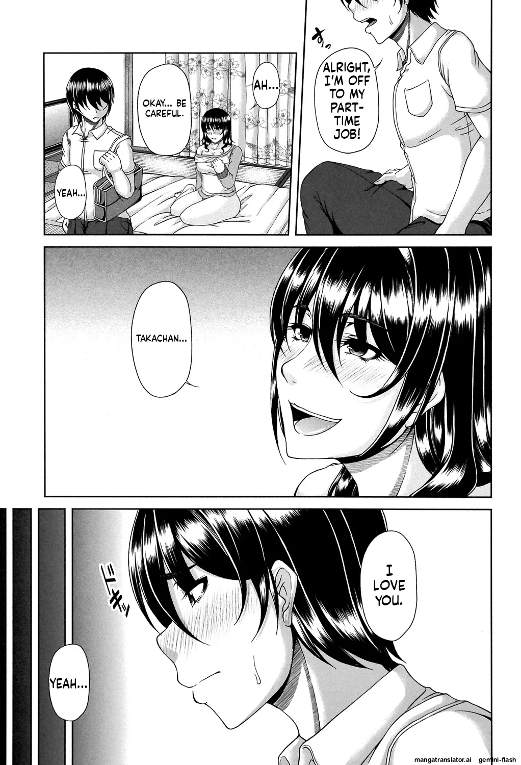 Enen Saisai MTL Chapter 1 - page 120