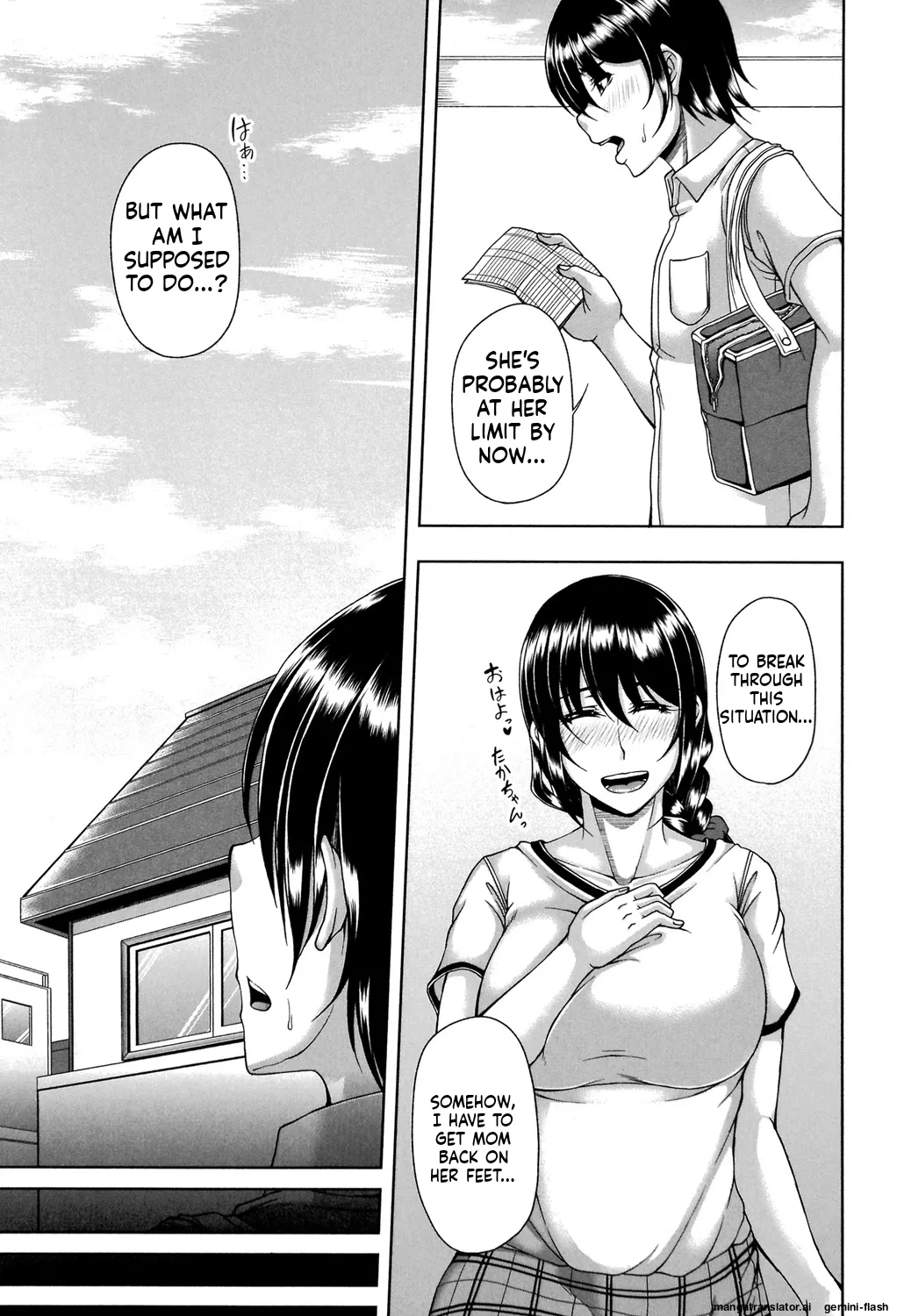 Enen Saisai MTL Chapter 1 - page 122