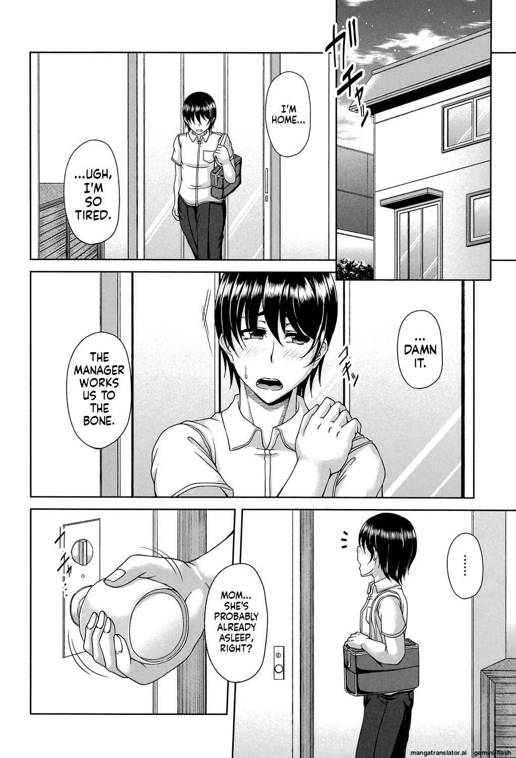 Enen Saisai MTL Chapter 1 - page 123