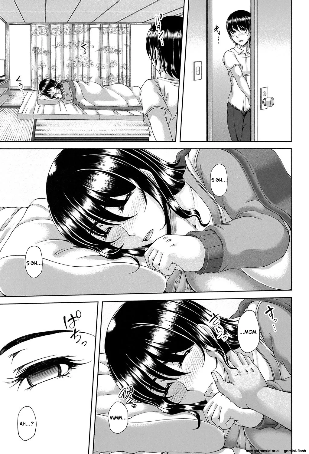 Enen Saisai MTL Chapter 1 - page 124