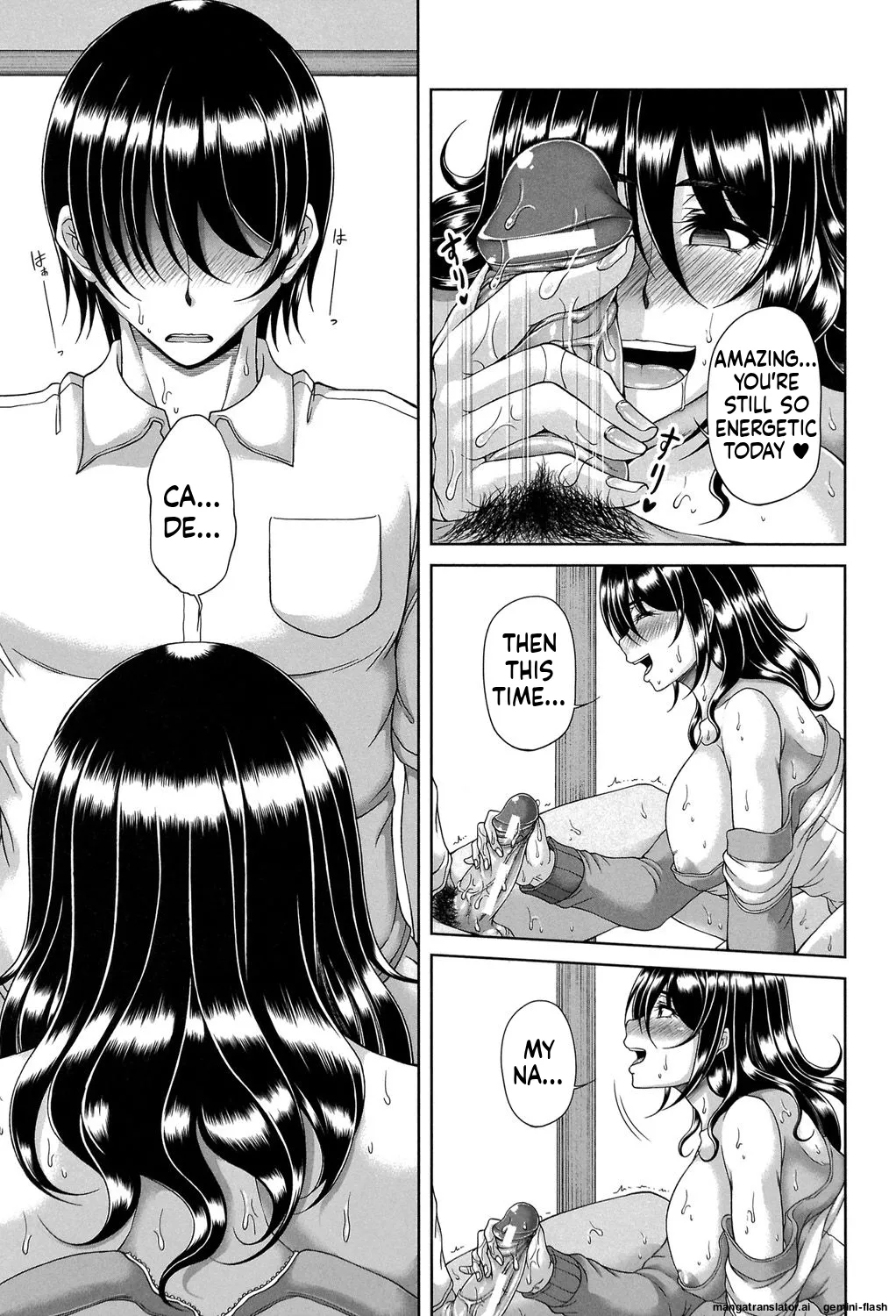 Enen Saisai MTL Chapter 1 - page 132