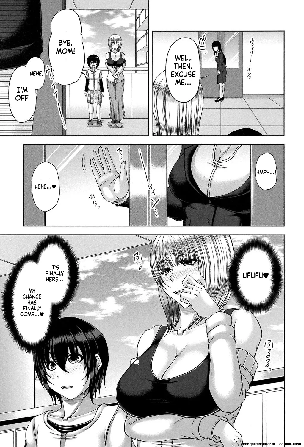 Enen Saisai MTL Chapter 1 - page 14