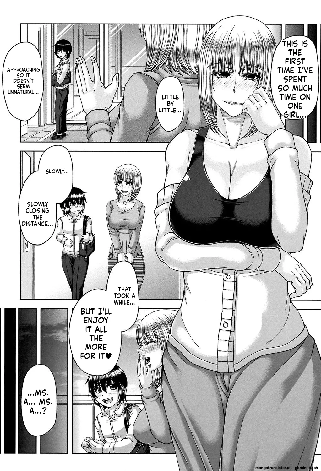 Enen Saisai MTL Chapter 1 - page 15
