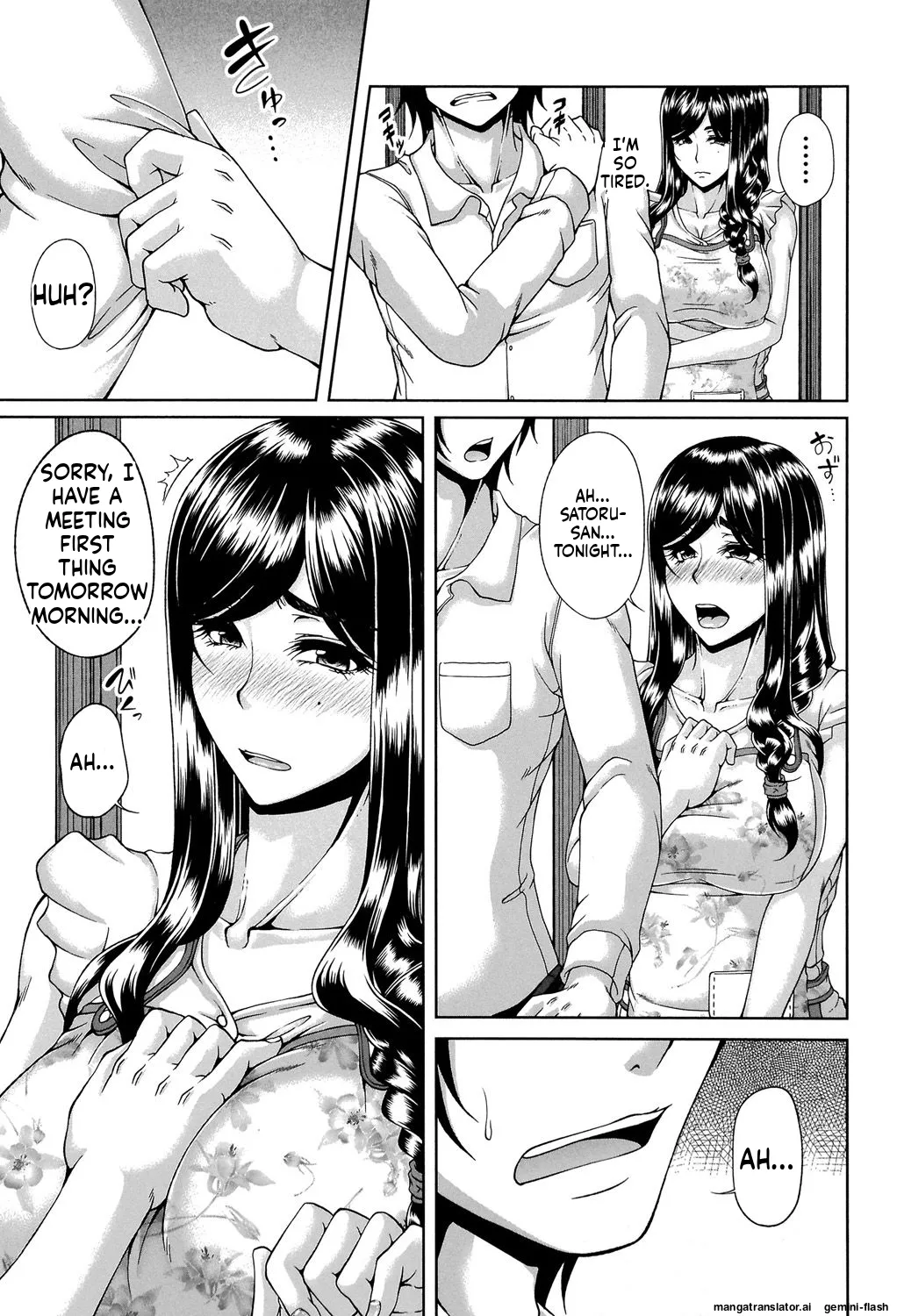 Enen Saisai MTL Chapter 1 - page 152