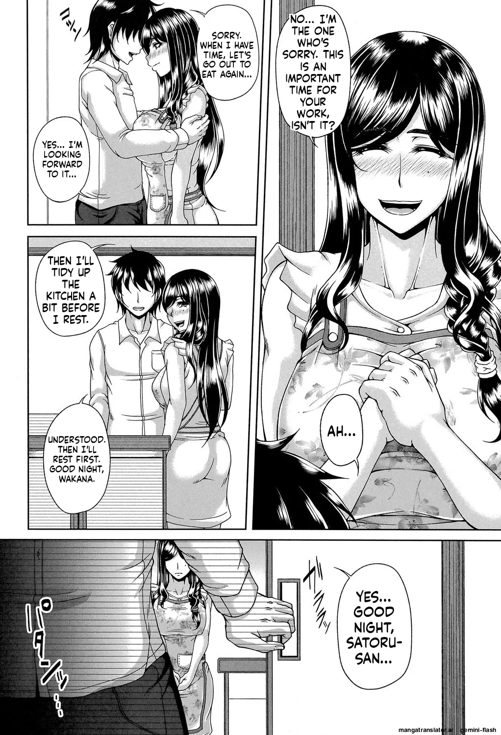 Enen Saisai MTL Chapter 1 - page 153