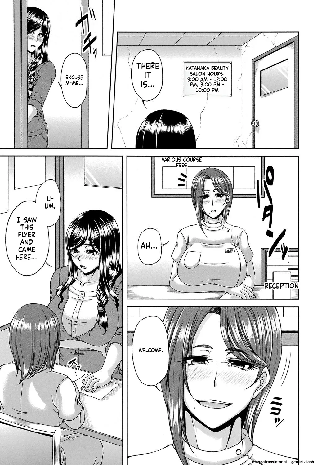 Enen Saisai MTL Chapter 1 - page 156