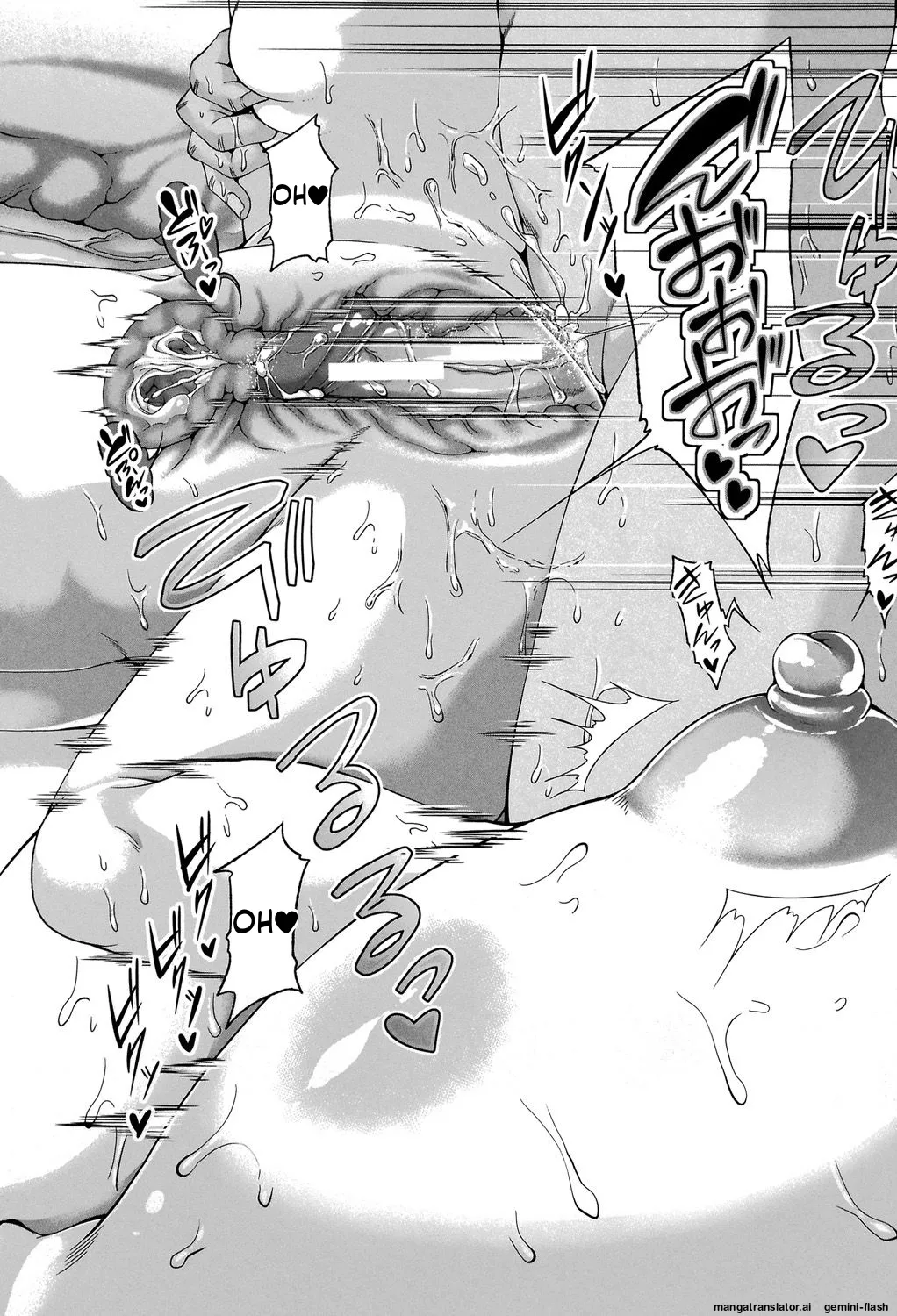 Enen Saisai MTL Chapter 1 - page 179