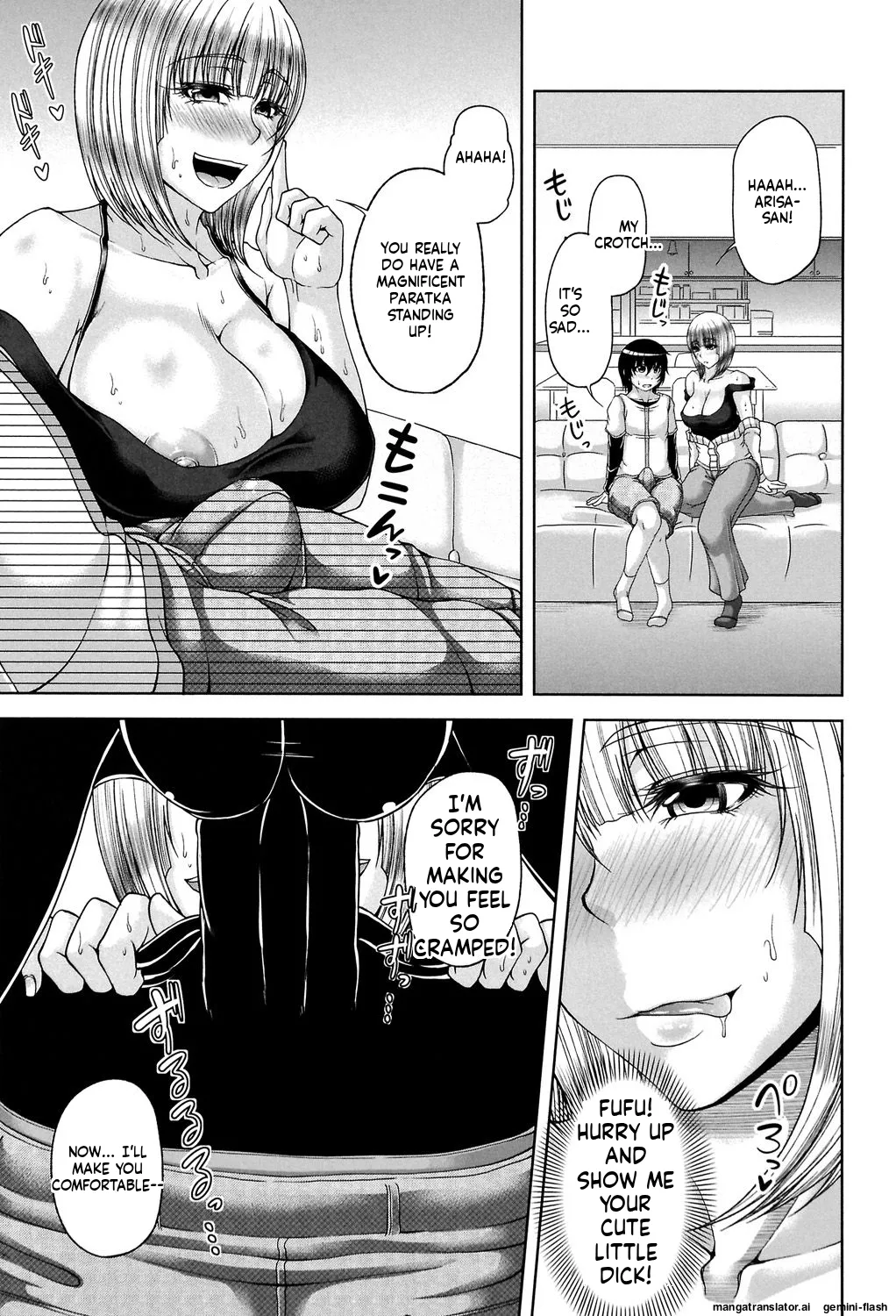 Enen Saisai MTL Chapter 1 - page 20