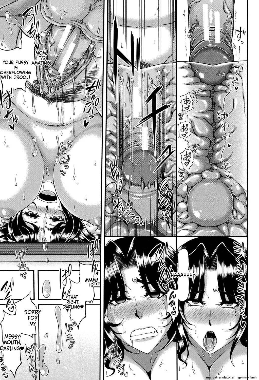 Enen Saisai MTL Chapter 1 - page 206