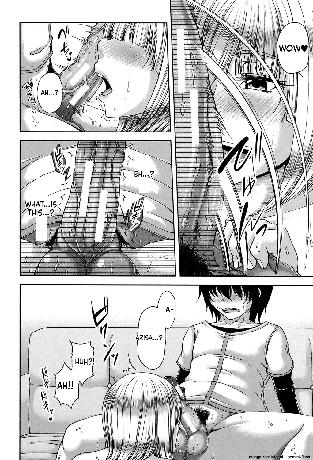 Enen Saisai MTL Chapter 1 - page 21