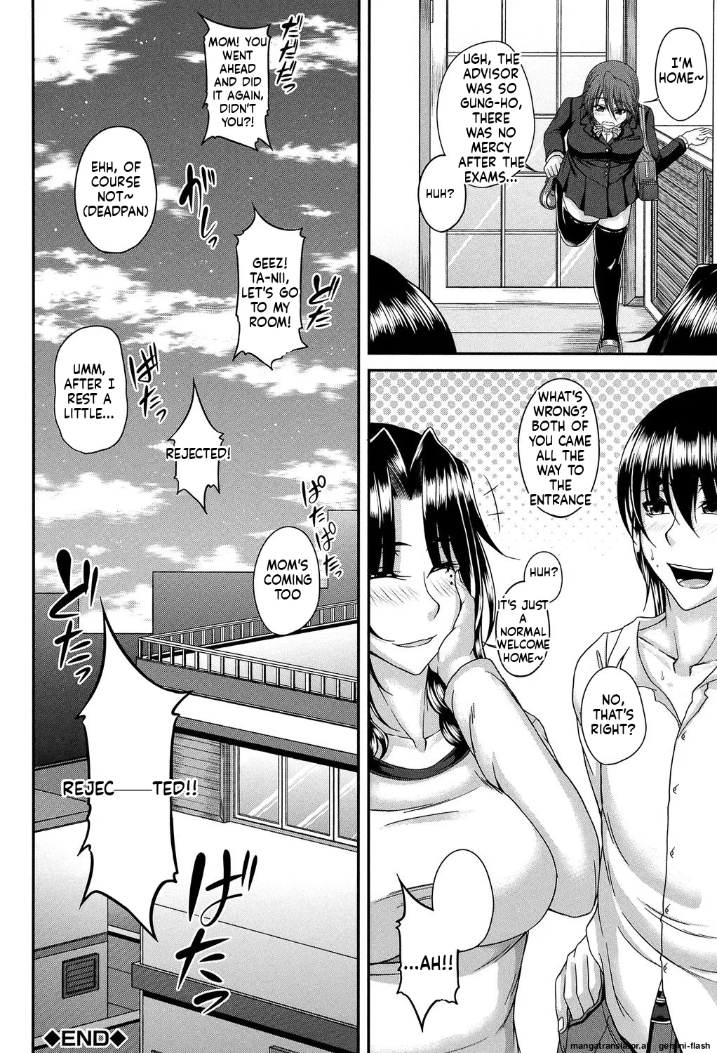 Enen Saisai MTL Chapter 1 - page 211