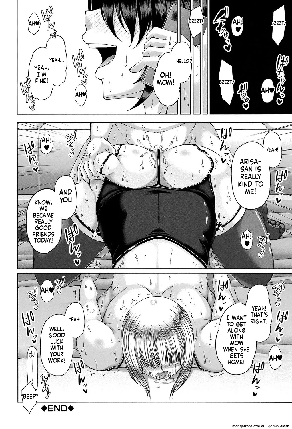 Enen Saisai MTL Chapter 1 - page 43