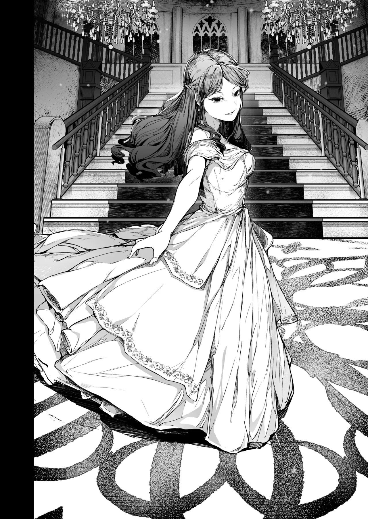 Kairaku Ochi shita Joyuu no Matsuro Zenpen Chapter 1 - page 105