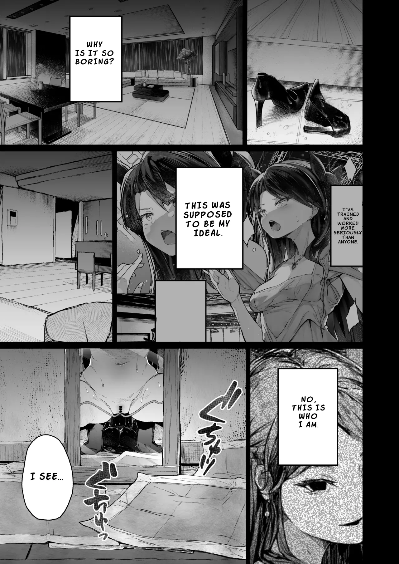 Kairaku Ochi shita Joyuu no Matsuro Zenpen Chapter 1 - page 106