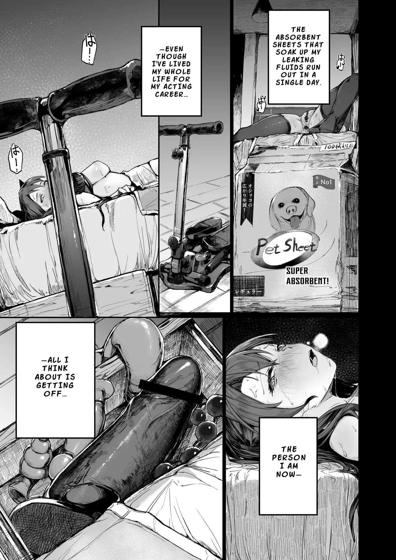 Kairaku Ochi shita Joyuu no Matsuro Zenpen Chapter 1 - page 68