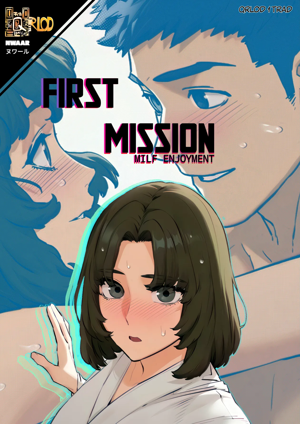 First mission: milf enjoyment Chapter 1 - page 1