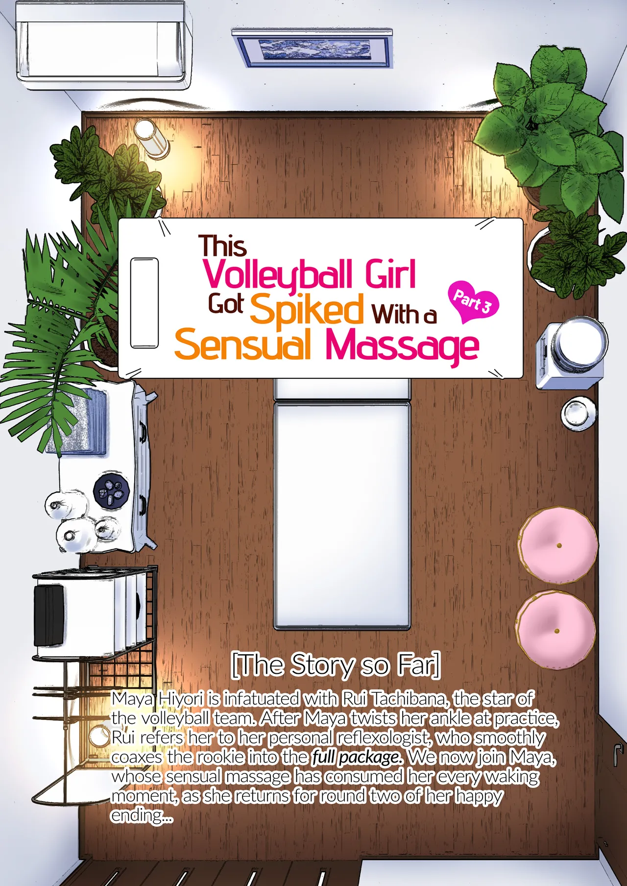 This Volleyball Girl got Spiked with a Sensual Massage - Full Color Compilation Chapter 1 - page 118