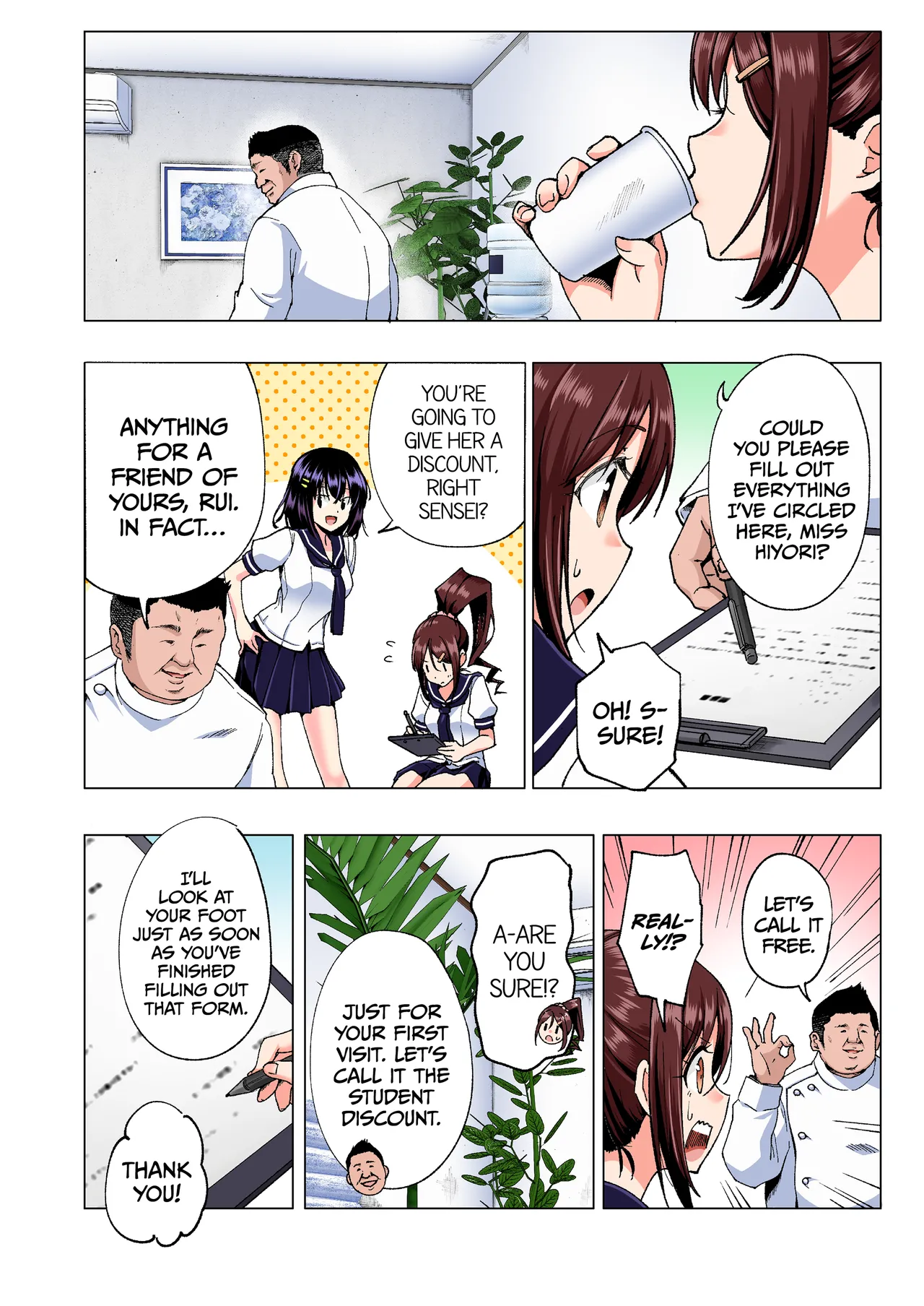 This Volleyball Girl got Spiked with a Sensual Massage - Full Color Compilation Chapter 1 - page 15