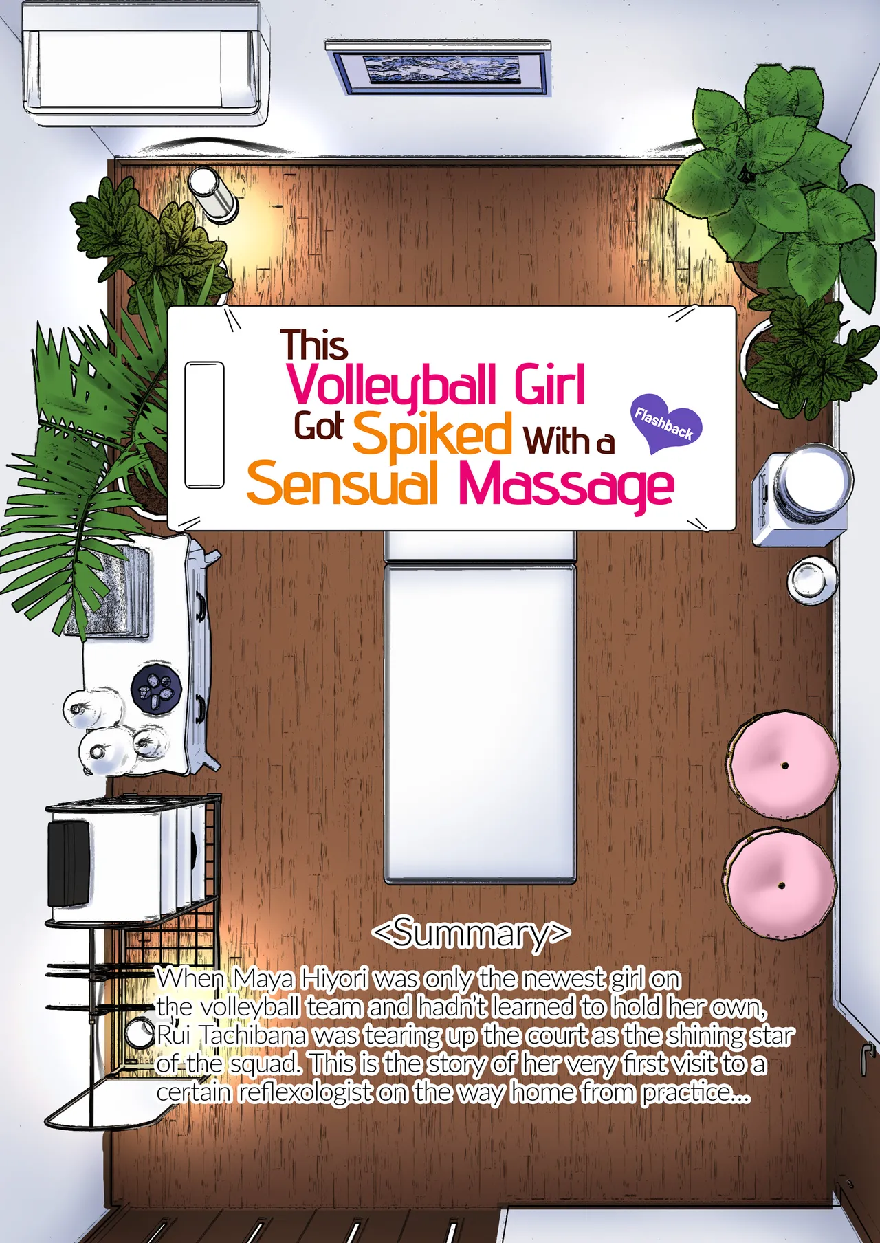 This Volleyball Girl got Spiked with a Sensual Massage - Full Color Compilation Chapter 1 - page 198