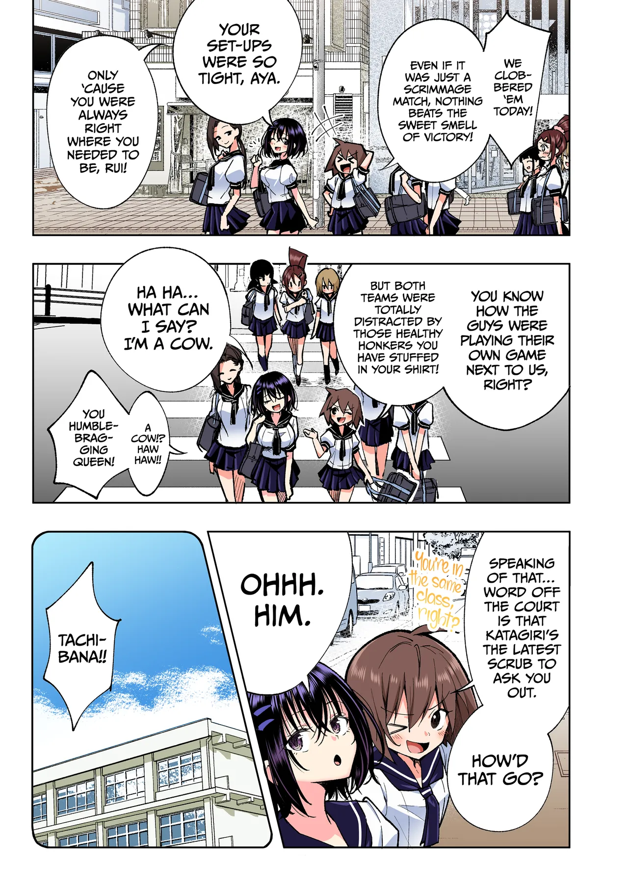 This Volleyball Girl got Spiked with a Sensual Massage - Full Color Compilation Chapter 1 - page 202