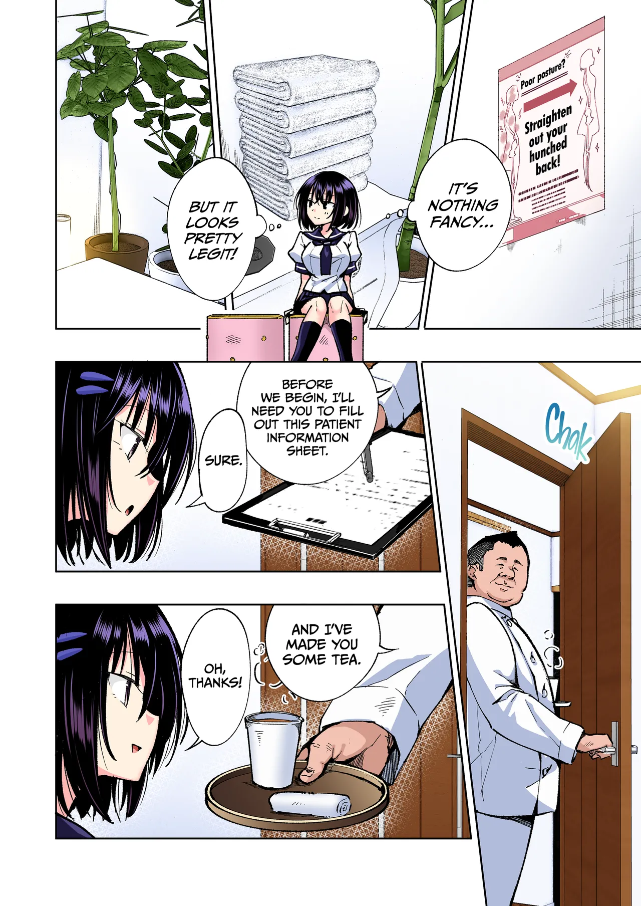 This Volleyball Girl got Spiked with a Sensual Massage - Full Color Compilation Chapter 1 - page 209