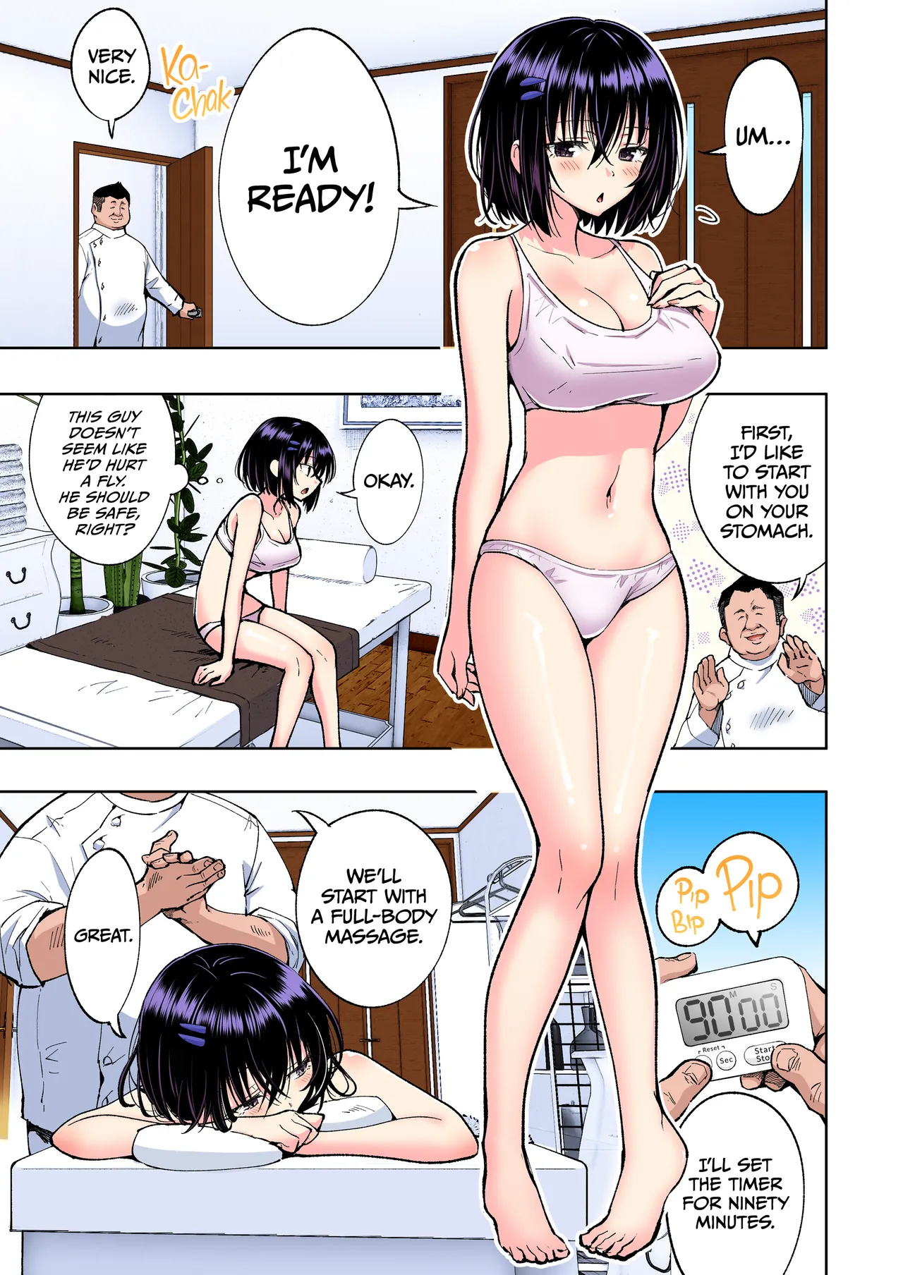 This Volleyball Girl got Spiked with a Sensual Massage - Full Color Compilation Chapter 1 - page 212