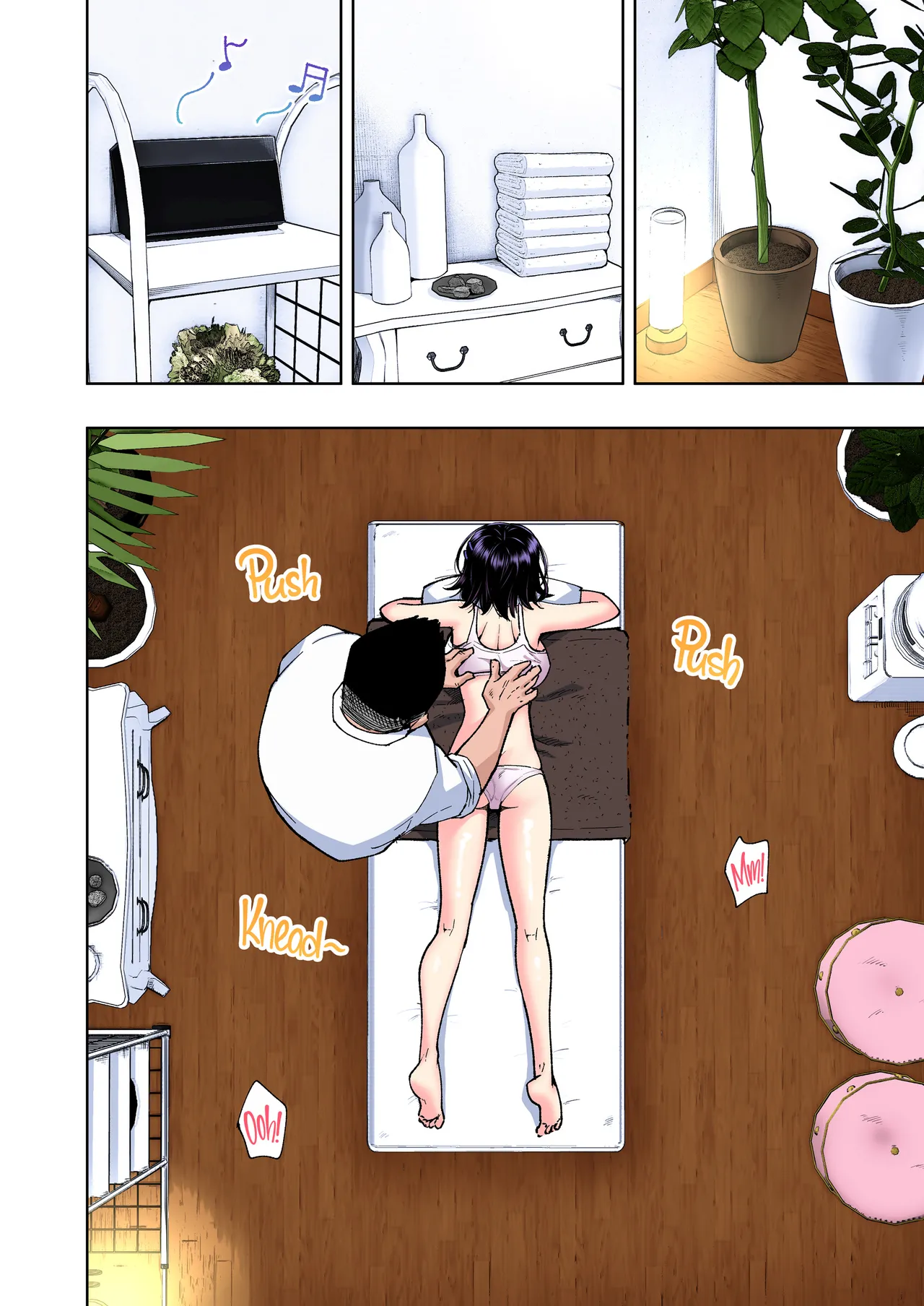 This Volleyball Girl got Spiked with a Sensual Massage - Full Color Compilation Chapter 1 - page 213