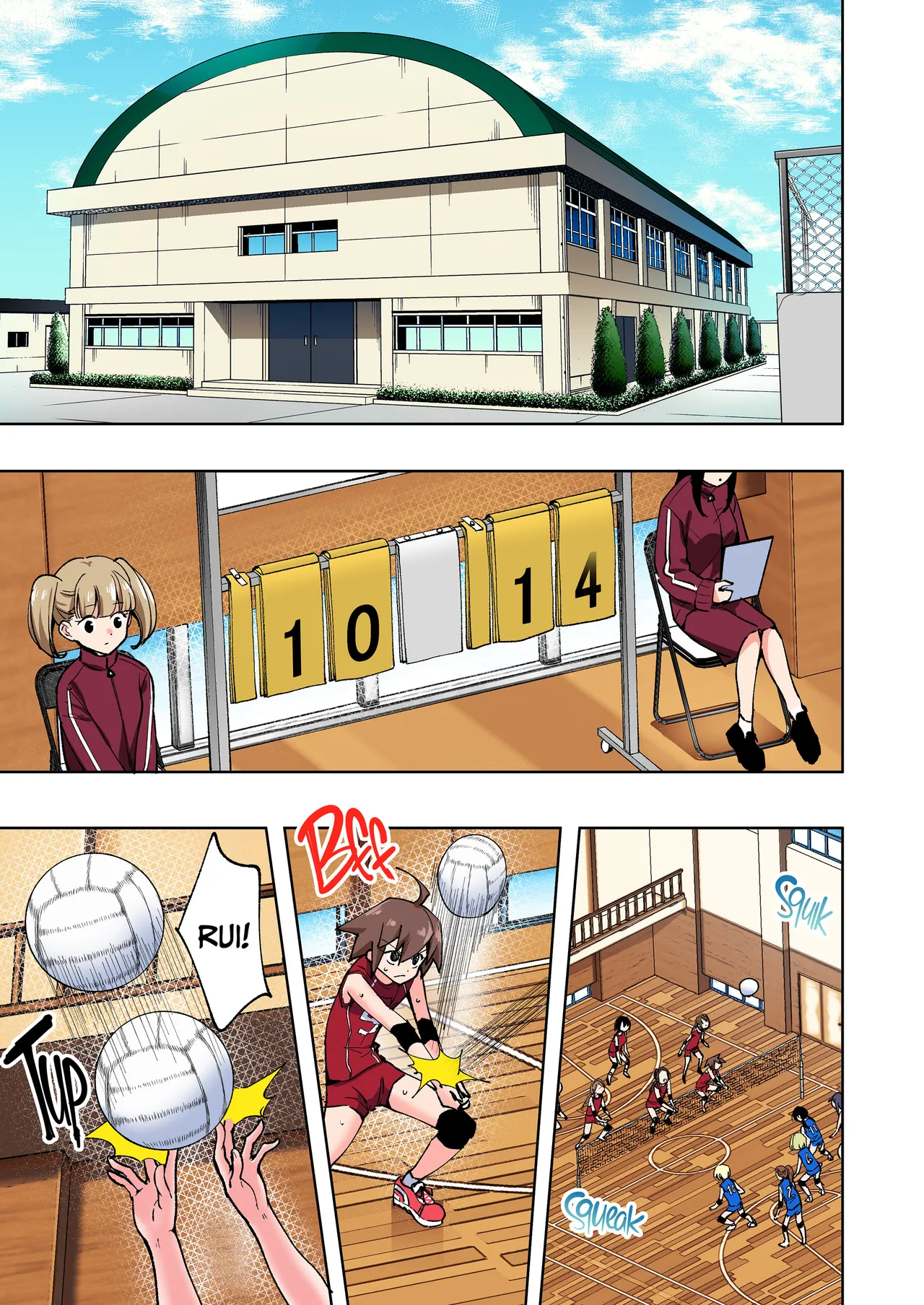 This Volleyball Girl got Spiked with a Sensual Massage - Full Color Compilation Chapter 1 - page 250