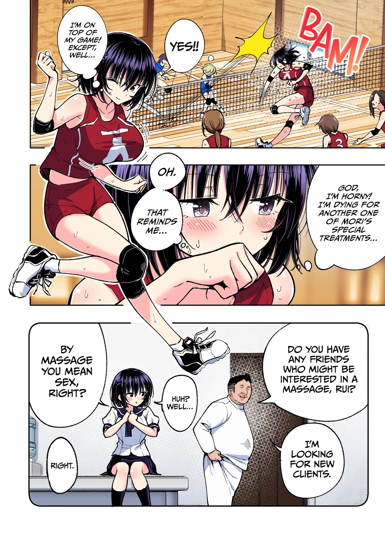 This Volleyball Girl got Spiked with a Sensual Massage - Full Color Compilation Chapter 1 - page 251