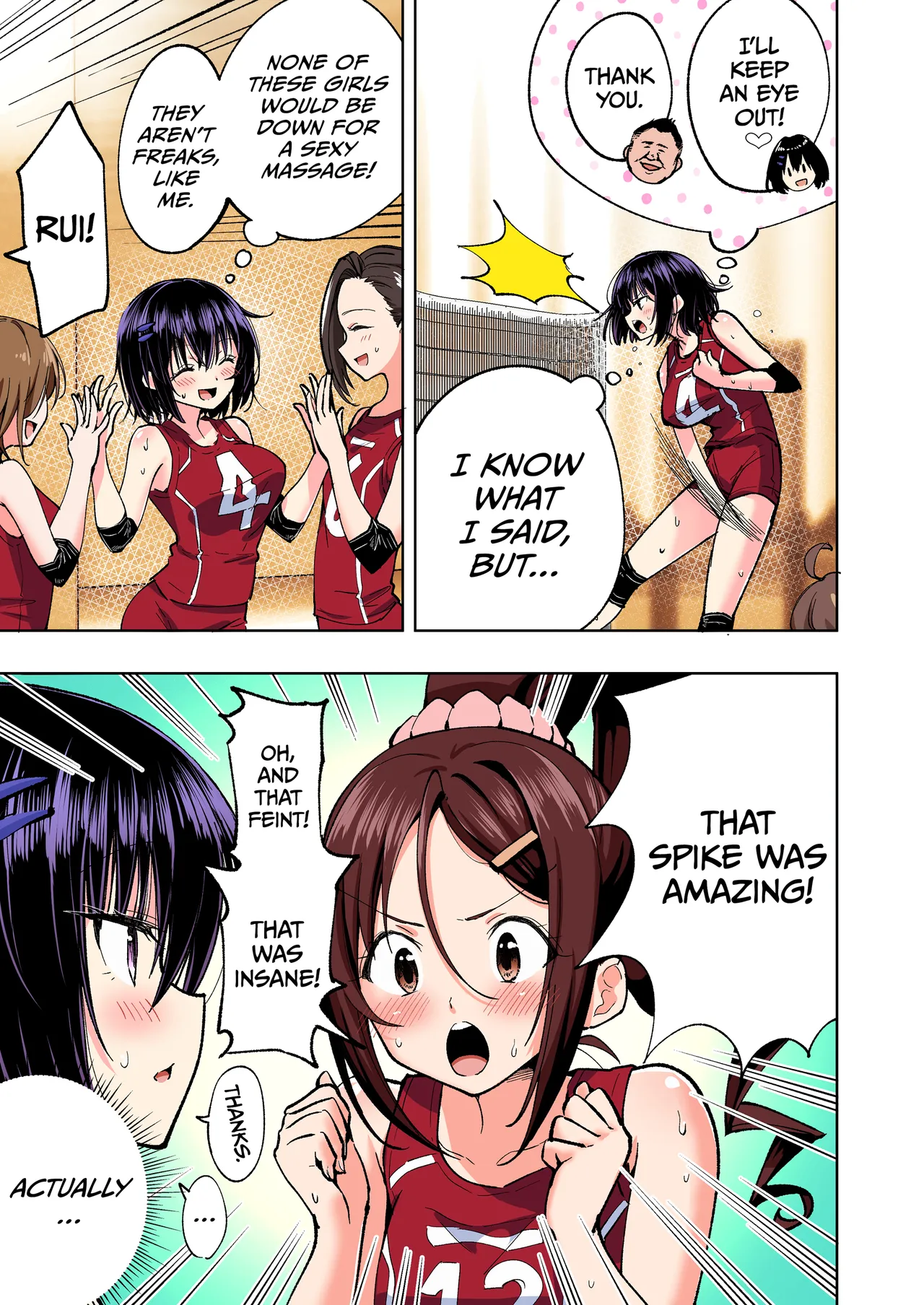 This Volleyball Girl got Spiked with a Sensual Massage - Full Color Compilation Chapter 1 - page 252