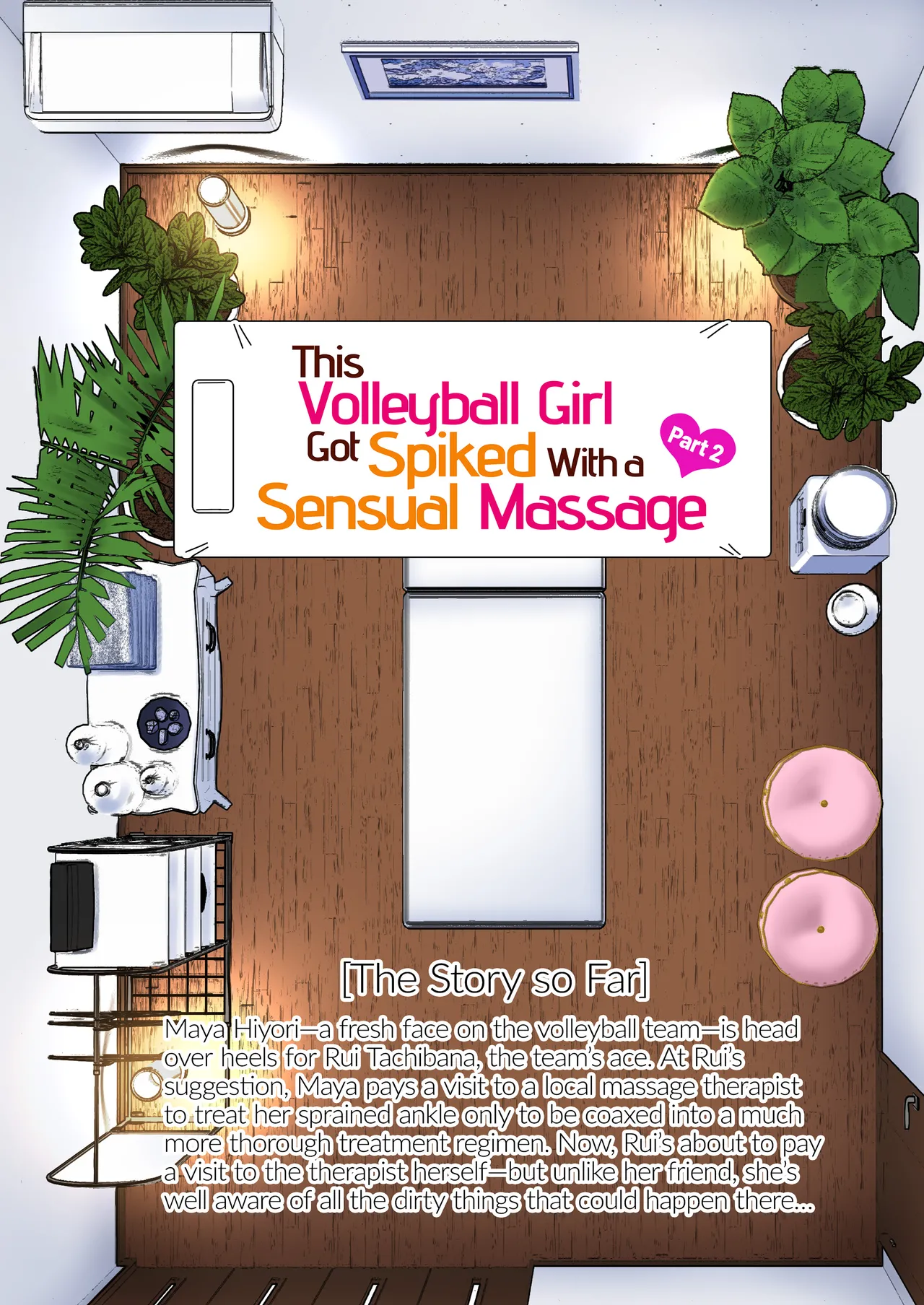 This Volleyball Girl got Spiked with a Sensual Massage - Full Color Compilation Chapter 1 - page 62