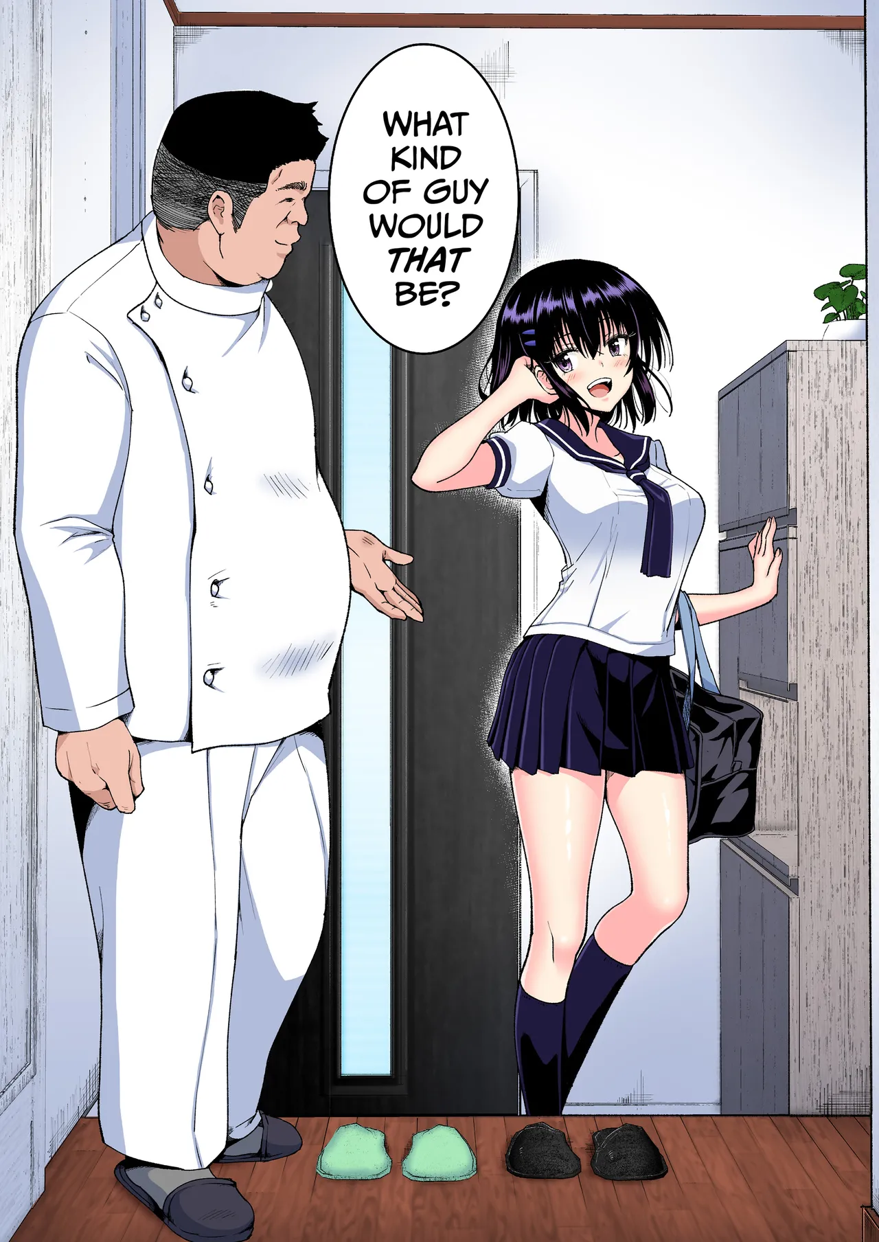 This Volleyball Girl got Spiked with a Sensual Massage - Full Color Compilation Chapter 1 - page 66