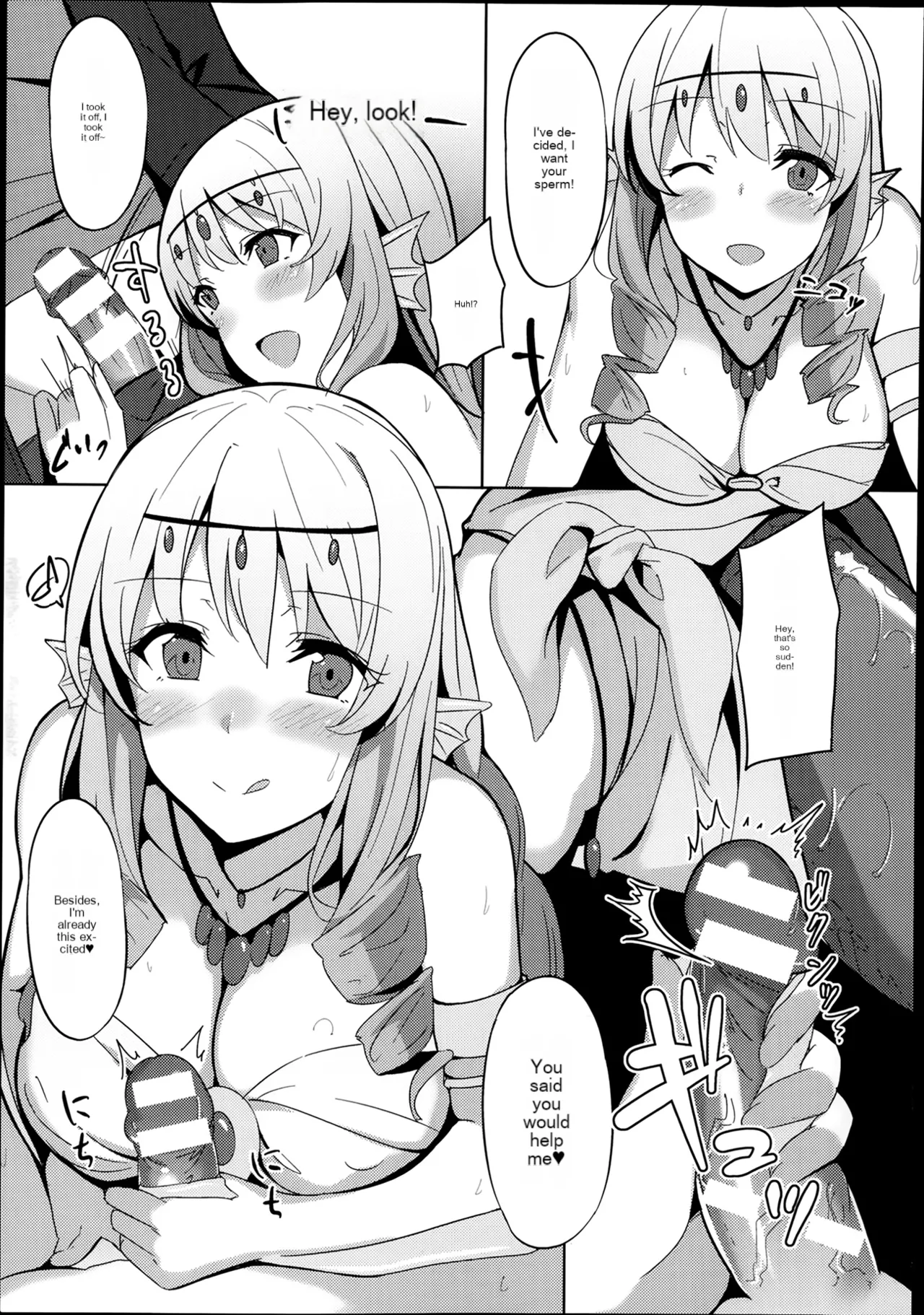 Greedy! Mermaid-san Chapter 1 - page 3