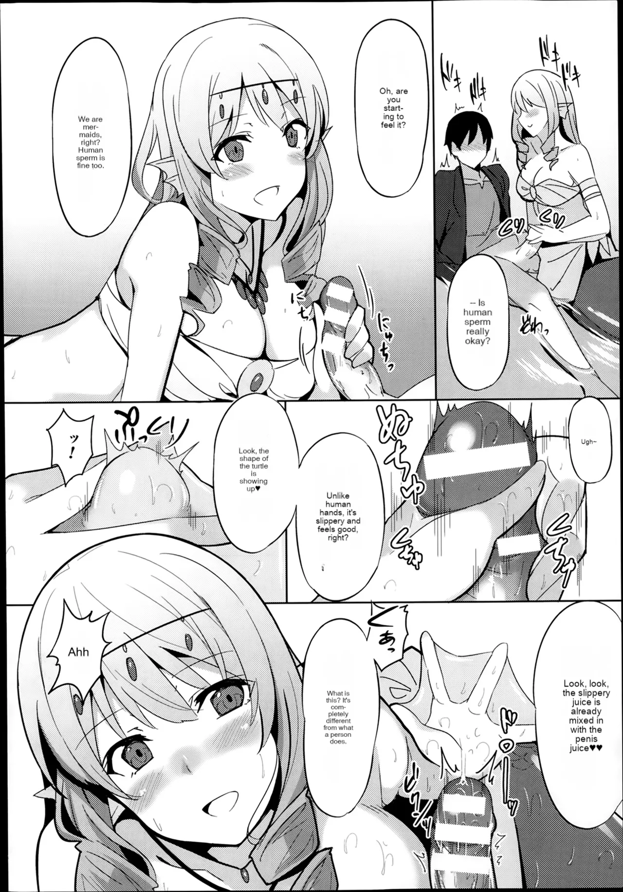 Greedy! Mermaid-san Chapter 1 - page 4