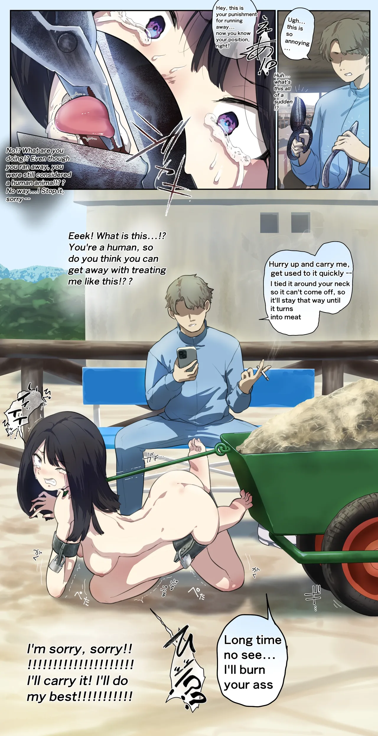 fest   Hentai Chapter 1 - page 213