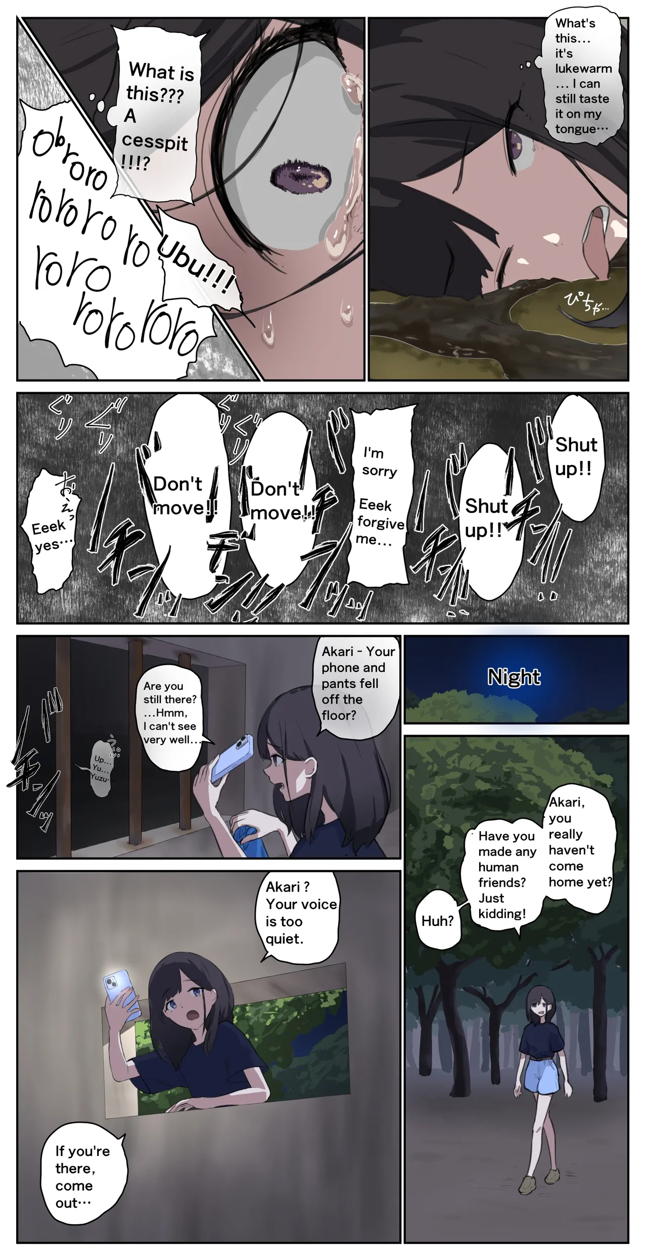 fest   Hentai Chapter 1 - page 247