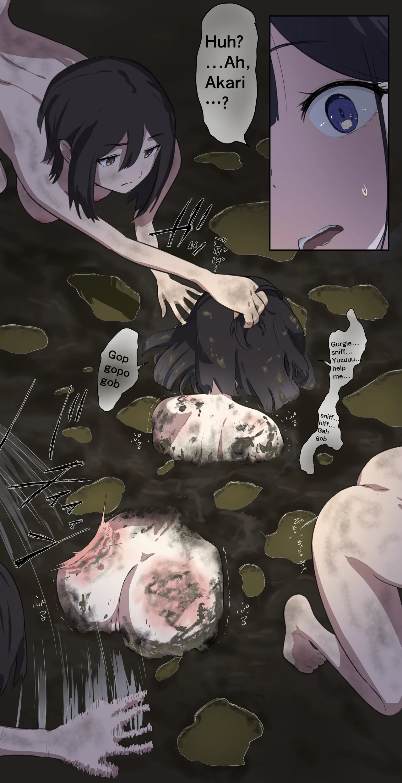 fest   Hentai Chapter 1 - page 248