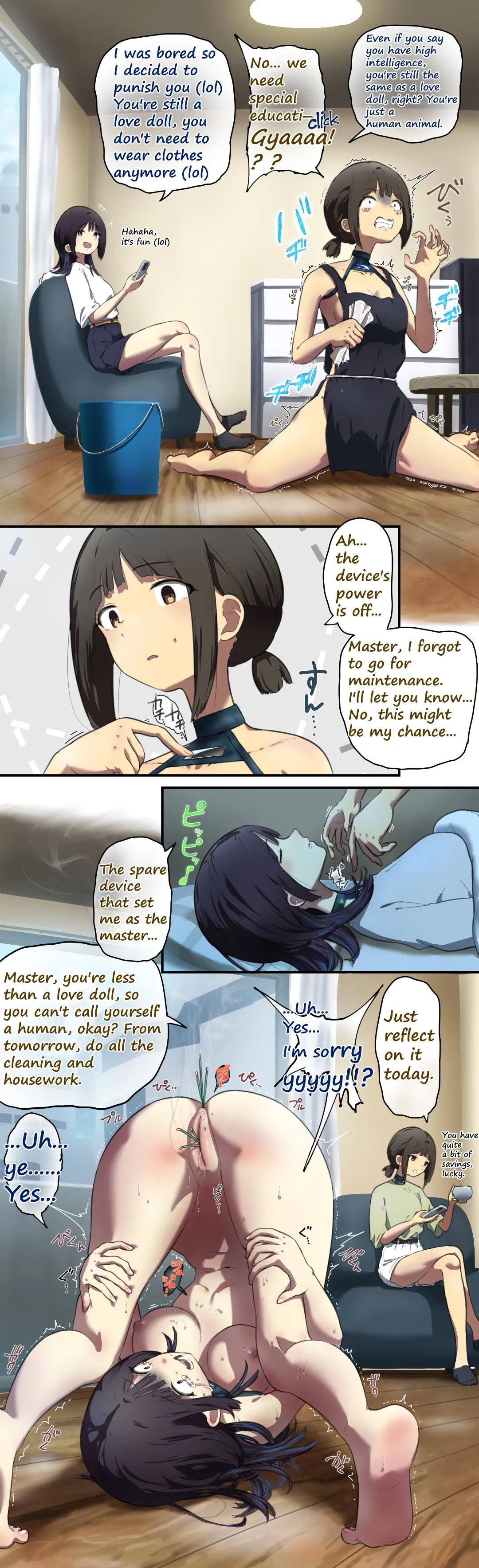 fest   Hentai Chapter 1 - page 260