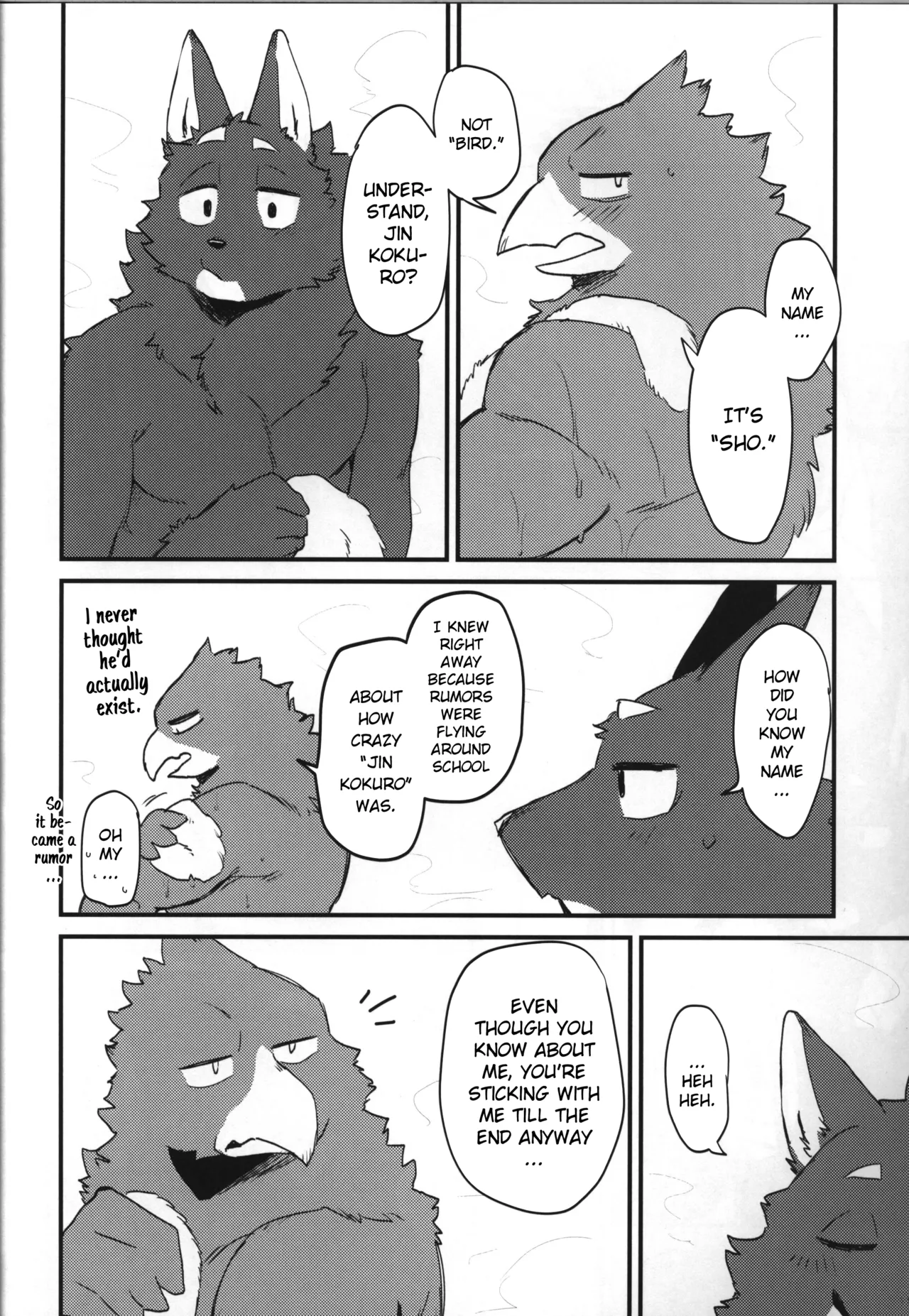 Adolescent Wolf x Bird!! Chapter 1 - page 24