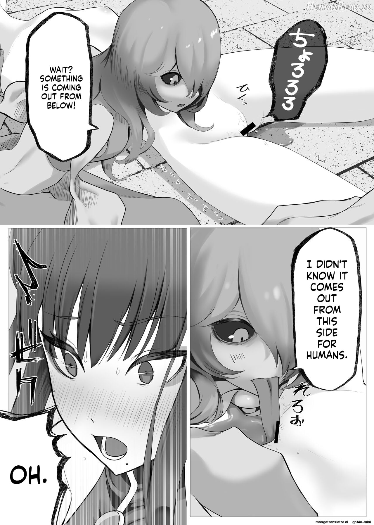 Mahou Shoujo Dengeki Zeme Chapter 1 - page 20