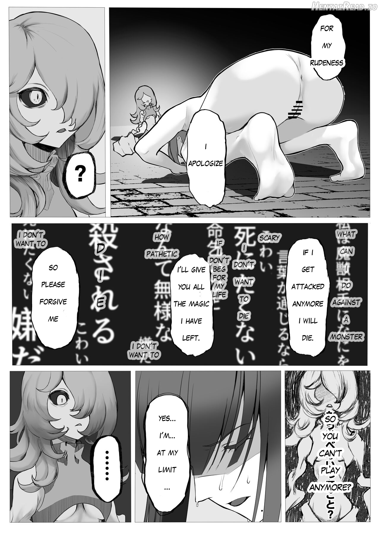 Mahou Shoujo Dengeki Zeme Chapter 1 - page 39