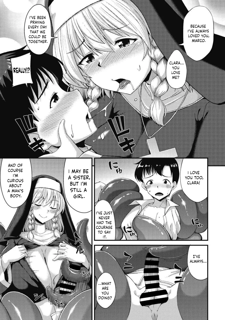 Koisuru Sister no Hajikeru Omoi Chapter 1 - page 10